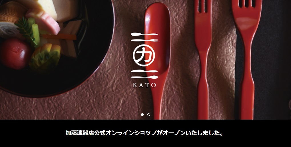 �֓��h�@��������X