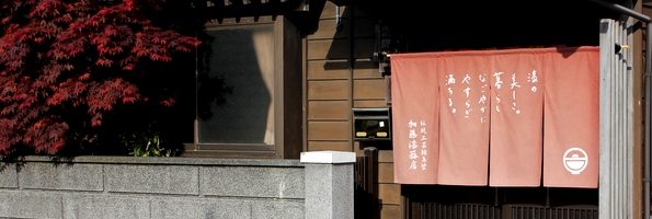 �h�t���O�i