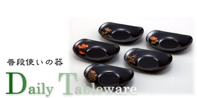 ���i�g���̊�