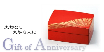 ��؂ȓ��E��؂Ȑl��